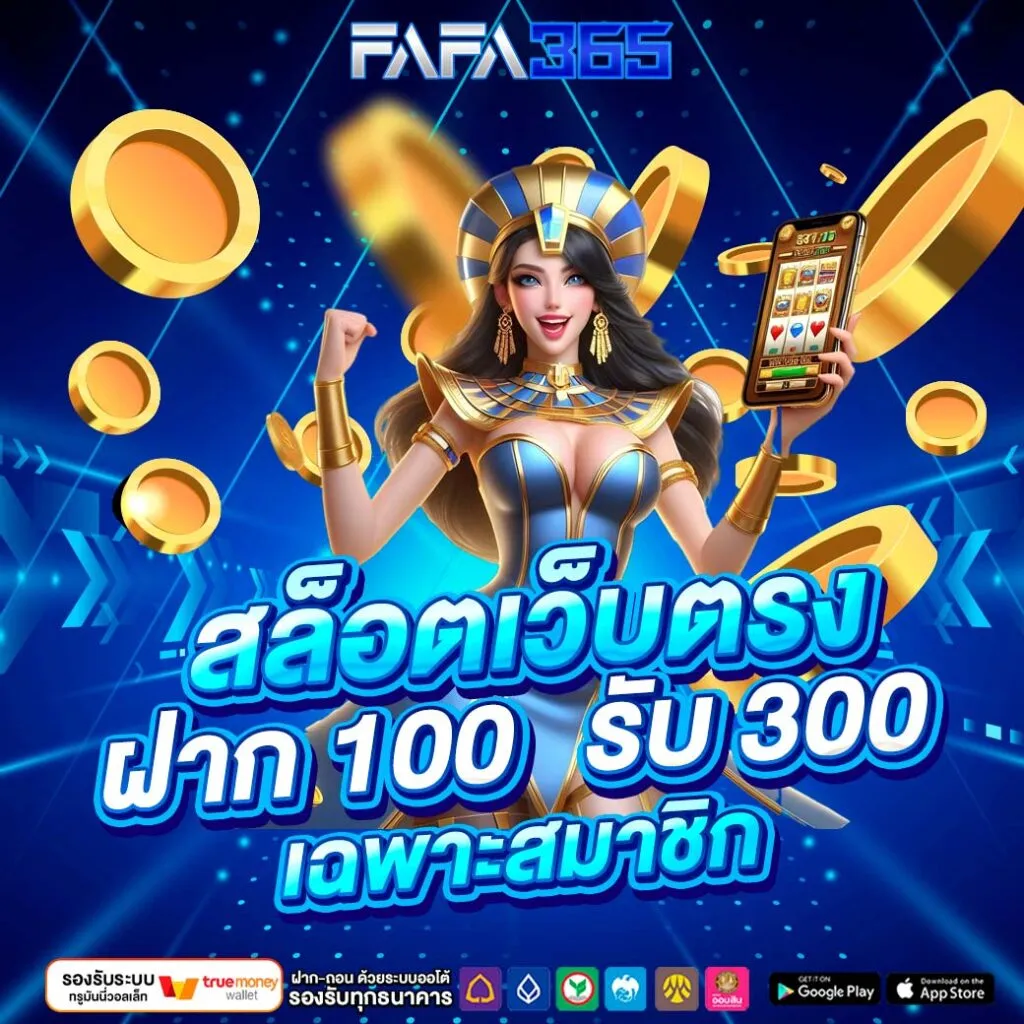 สล็อต pg เว็บตรง แตกหนัก