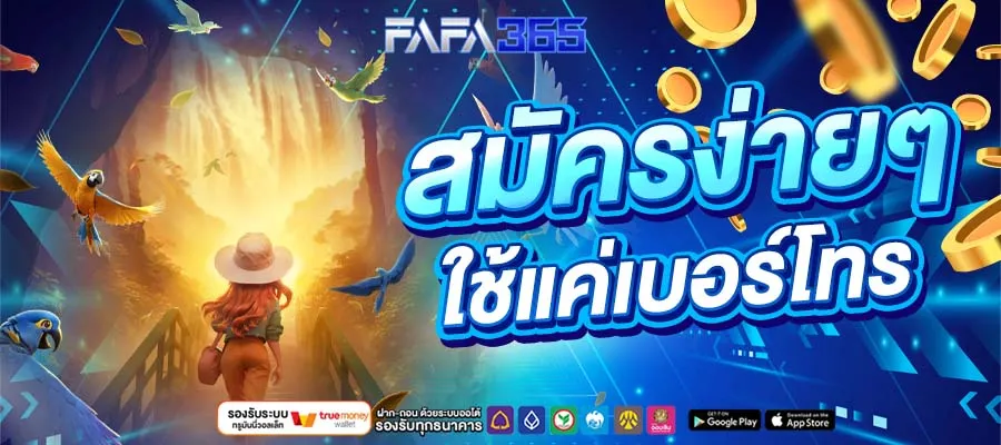 สล็อตpgแตกง่าย